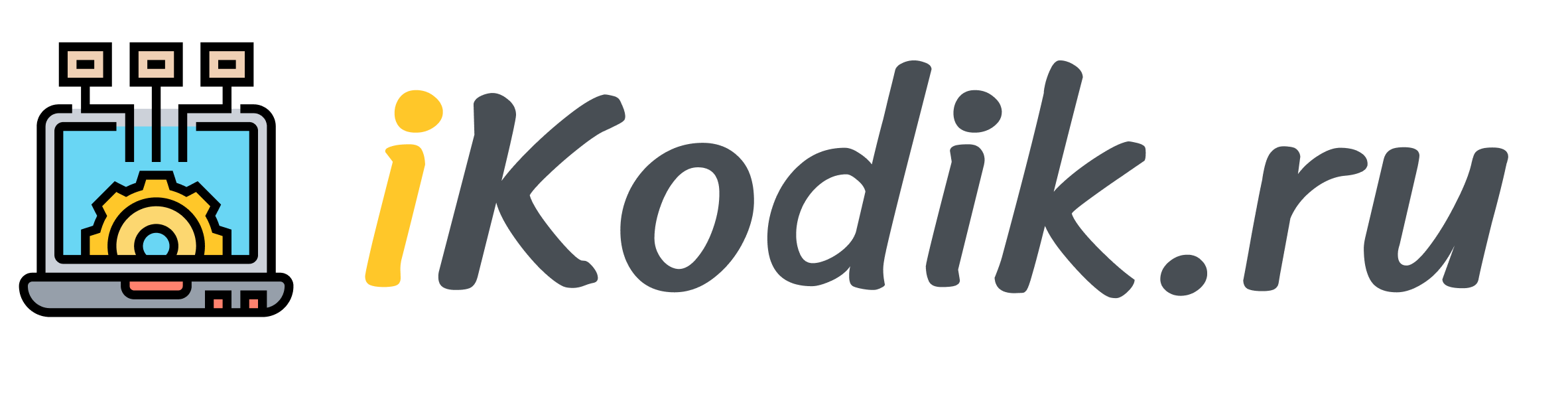 iKodik.ru - мир интернета и технологий