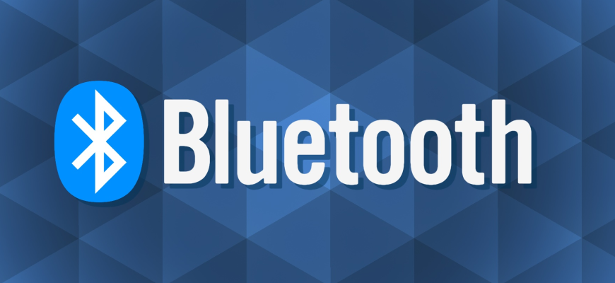 Как узнать Bluetooth версию на Андроид, iOS и компьютере Как узнать Bluetooth версию на Андроид, iOS и компьютере