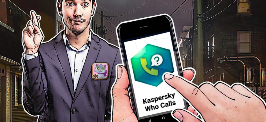 kaspersky.ru