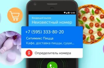 Развитие технологий блокчейн и их влияние на безопасность данных