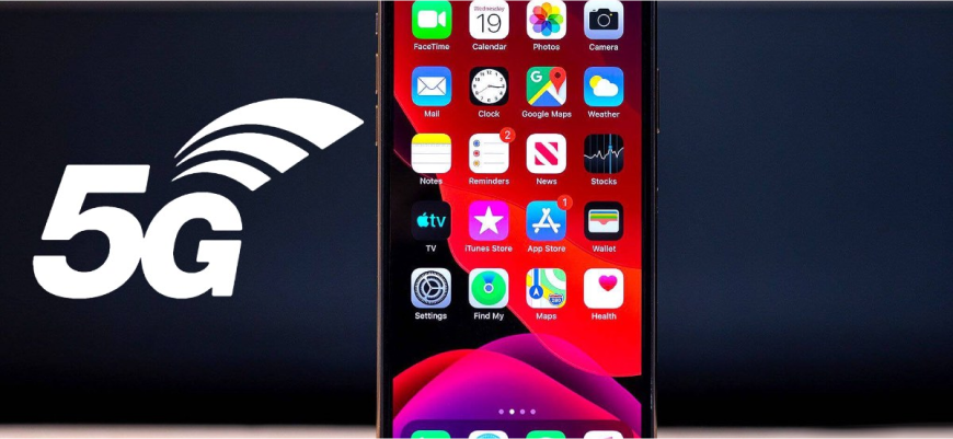 Apple представила новый модельный ряд iPhone с поддержкой 5G и обновленными камерами Apple представила новый модельный ряд iPhone с поддержкой 5G и обновленными камерами
