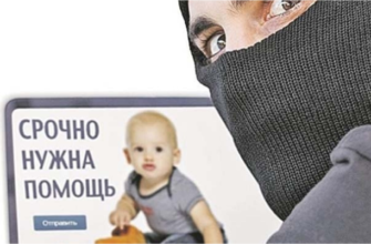 Как невзаимозаменяемые токены могут помочь в сборе средств. Как невзаимозаменяемые токены могут помочь в сборе средств.